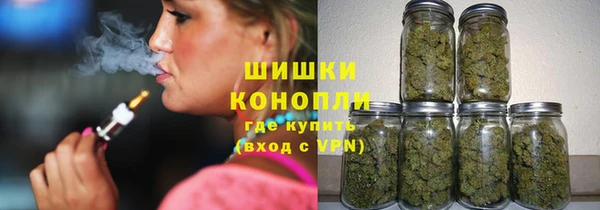 прущий лед Вязники