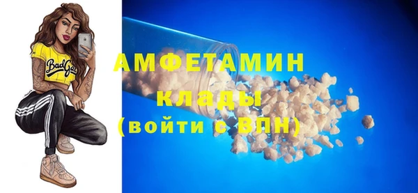jwh Горно-Алтайск