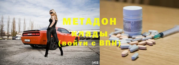 jwh Горно-Алтайск