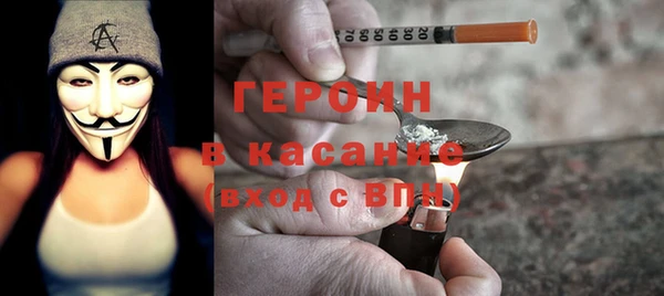jwh Горно-Алтайск