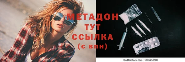 прущий лед Вязники