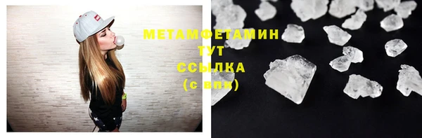 jwh Горно-Алтайск