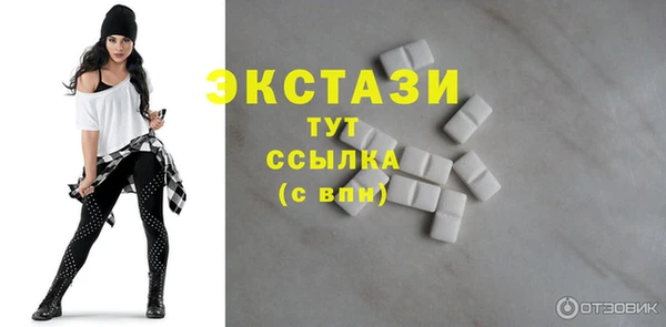 прущая мука Горнозаводск