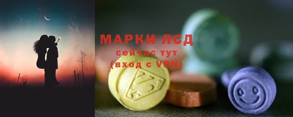 jwh Горно-Алтайск