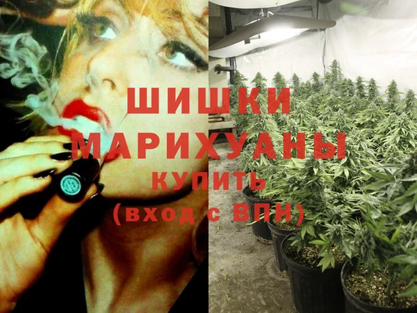 прущая мука Горнозаводск
