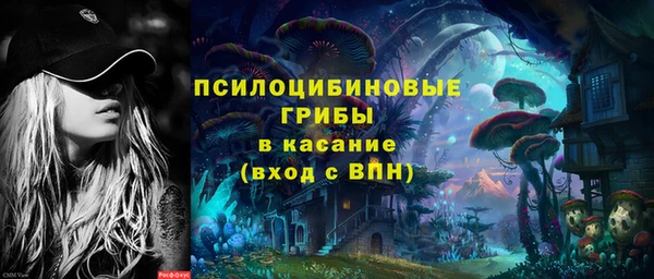 тгк Вязьма