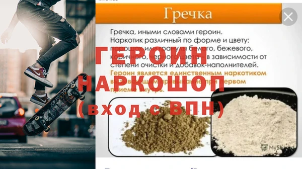 jwh Горно-Алтайск
