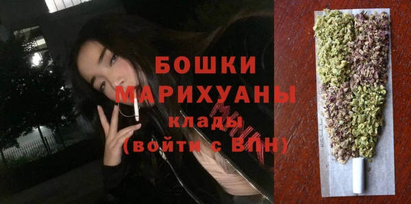 jwh Горно-Алтайск