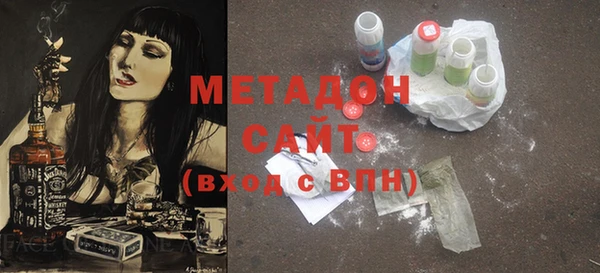 прущая мука Горнозаводск