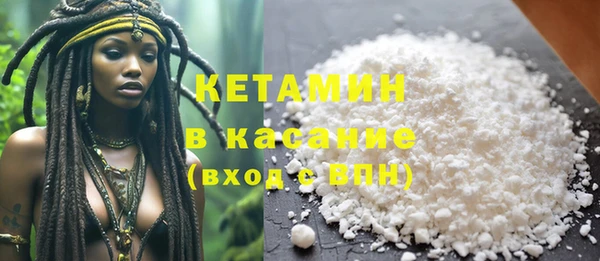 jwh Горно-Алтайск
