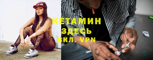 мет Вяземский