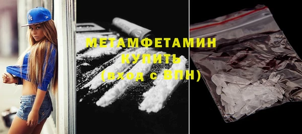 jwh Горно-Алтайск