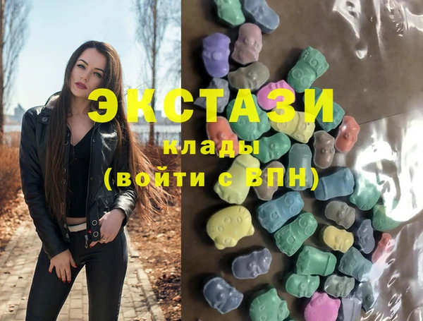 jwh Горно-Алтайск